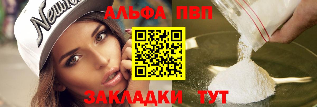 A PVP СК КРИС  A PVP VHQ  APVP СК КРИС  Реж  Вход с VPN 