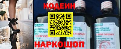 гашик Волжский