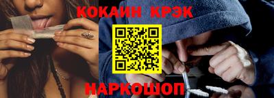 гашик Волжский