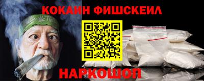 гашик Волжский
