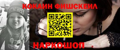 скорость mdpv Волгодонск