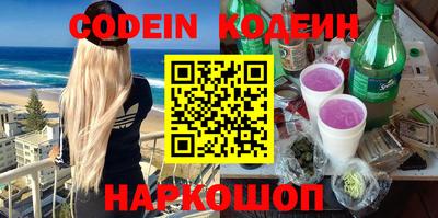 гашик Волжский