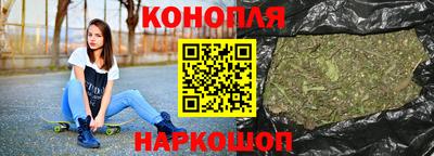 гашик Волжский