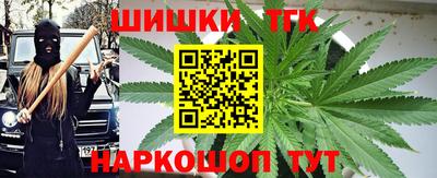скорость mdpv Волгодонск