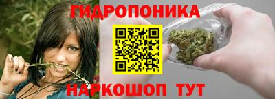 скорость mdpv Волгодонск