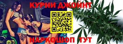 скорость mdpv Волгодонск