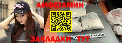 скорость mdpv Волгодонск