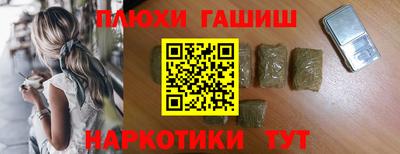 скорость mdpv Волгодонск