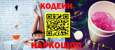 гашик Волжский