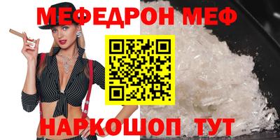 гашик Волжский